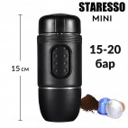 Staresso Mini Staresso Mini